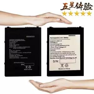 10000mAh 3.7V 37Wh GLT-4088111-2P GLT-4088111P LLD-4088111P8 2 배터리