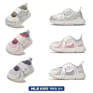갤러리아 (130-160)MLB엠엘비키즈 트랙러너 제로 유아샌들 유아신발 (7ARNC1B63)