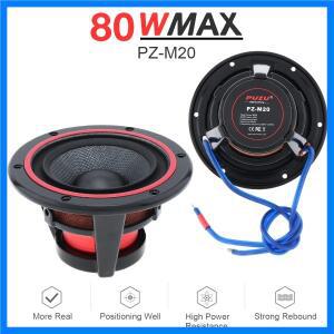 2pcs 범용 고효율 미니 트위터 스피커 80W 4Ohm 2.5 인치 케블라 콘 미드 레인지 자동차