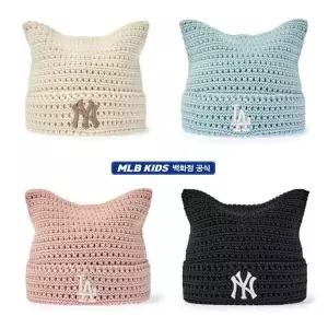 갤러리아 (BNB09)MLB키즈 미야옹 크로셰 비니(7FBNB0163)