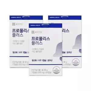 종근당건강 프로폴리스 플러스 500mg 60캡슐 3개/mjc
