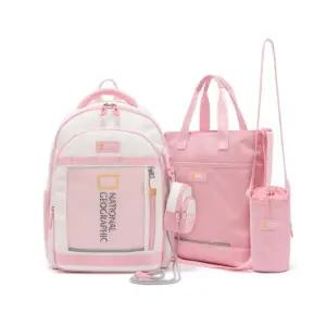 내셔널지오그래픽 키즈 코닉 라이트업 3SET 저학년가방 PINK K251KBG020 974325