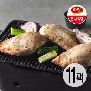 하림 직화 닭가슴살 소금구이맛 100g 11팩