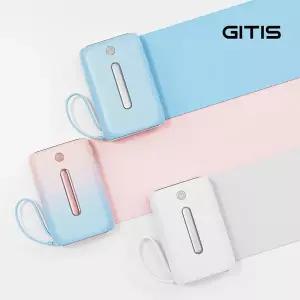 [사은품증정] 지티스 20000mAh 대용량 보조배터리 22.5W 고속충전 USB C타입 8핀