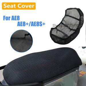 ZEEHO AE8 + S 전기 바이크 오토바이 액세서리 3D 메쉬 원단 쿠션  보호 시트 커버