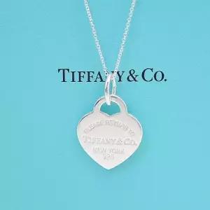 앤코 92.5 Return to Tiffany 하트 목걸이