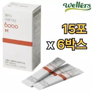 웰러스 프리미엄 L 아르기닌 6000 액상 스틱 15포 6박스 고함량 아르지닌 활력 운동 전 후 지친하루 효능