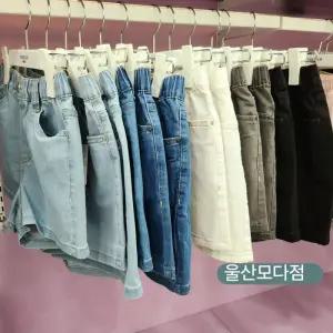[폴햄키즈]주니어 여아 3부 데님 청반바지2013_US