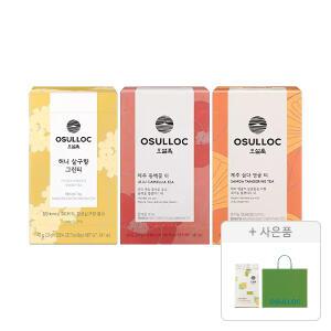 오설록 제주 블렌딩 3종 세트 60입 (제주 허니살구향+제주 동백꽃+제주 삼다 영귤)+증정(그린티웨하스 100g, 1개+러닝 쇼핑백(소), 1개)