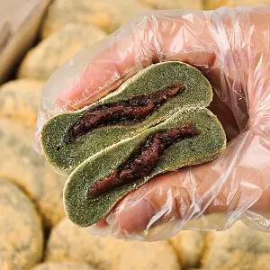 콩고물 쑥인절미 1.3kg (55g 24개입) 쑥떡 팥앙금