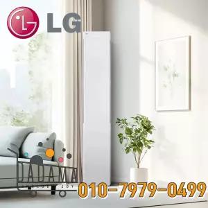 LG 엘지 휘센 AI 오브제컬렉션 뷰II 인버터 스탠드 22평 에어컨 FQ22FU2EA1 가정용 실외기포함 설치비별도