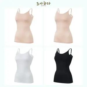 조아하다 인견 아이차 브라탑 끈조절형 4종