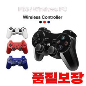 PS3용 블루투스 호환 무선 컨트롤러 플레이스테이션 조이스틱 게임패드 액세서리 USB PC