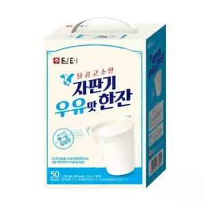 두쫀쿠 탈지분유 대체 담터 자판기 우유맛 한잔 50개입