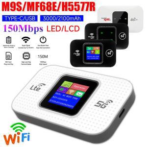 M9S/MF68E/H5577R 4G Lte 라우터 무선 와이파이 휴대용 모뎀, 미니 야외 스팟 포켓 Mifi, 150mbps Sim 카드