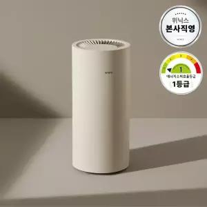 [본사직영] 위닉스 1등급 인버터 제습기 16L DCVE160-PEK