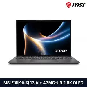 MSI 프레스티지 13 AI+ A3MG-U9 2.8K OLED (2TB) / rion