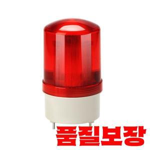 DC12V/24V/220V 빨간색 회전 경고등 램프 산업용 차고 문 게이트 표시 비콘