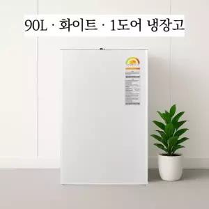 [LG]소형 미니 냉장고 정품 B103W14 1도어 화이트 90L 포켓핸들 전국무료설치