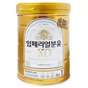 남양 임페리얼분유 XO 골드 1단계 800g