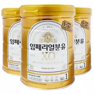 남양 임페리얼분유 XO 골드 1단계 800g 3캔