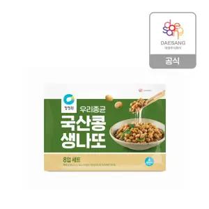 청정원 국산콩 생나또 48g x 8 x 3개 (총24개)