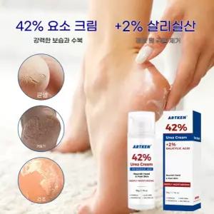 우레아 크림 고운발 유레아 크42% 고보습 크림 손발 트러블 진정 보습 재생