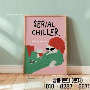 게으른 고양이 동물 캔버스 포스터 컬러 레트로 재미있는 오리 욕실 일러스트 벽 예술 인쇄 현대 가정 장식