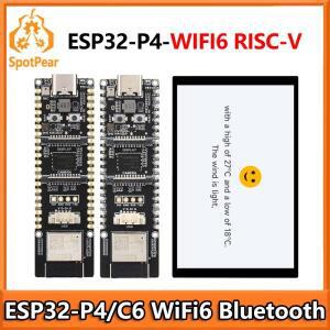 이미지센서 ESP32-P4 WIFI6 개발 보드 MIPI DSI 10.1인치 디스플레이 모듈 / 카메라 오디오 스피커 마이크