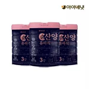 아이배냇 순산양유아식 3단계 800g3캔
