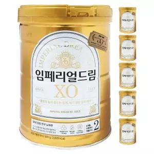 남양 임페리얼분유 XO 골드 2단계 800g 6캔