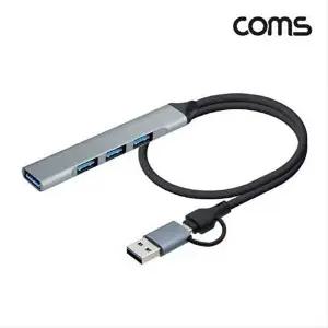 [COMS]4 IN 2 꼬리물기 허브 4포트 Type C USB 4Port USB 2-WD538D9