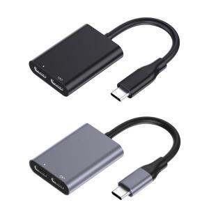 2in 1 USB C 허브 AR 글래스 도킹 스테이션 PD 충전 및 데이터 제공