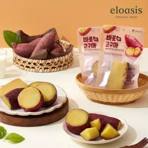 엘로아시스 바로먹는 찐고구마 120g 10개