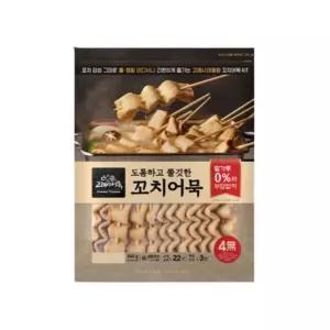 고래사 부산 꼬치 밀가루없는 어묵 냉동 949g