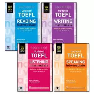 해커스 업데이트 토플 인터미디엇 세트 : 리딩+리스닝+스피킹+라이팅 (전4권) (Hackers Updated TOEFL Intermediate)