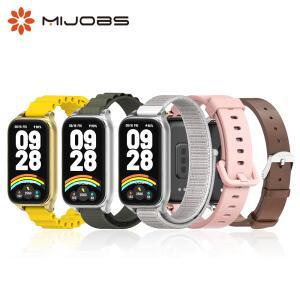 샤오미 미 밴드 Mi Band 9 Active 용 스트랩, 글로벌 버전 실리콘 방수 팔찌, 스마트 액티브 스트랩