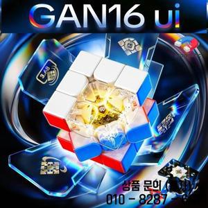 GAN 3x3 스마트 큐브 ui Maglev Max UV 마그네틱 프로페셔널 스피드 퍼즐 장난감