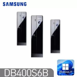 [삼성전자]리퍼 중고컴퓨터 DB400S6B 인텔6세대 i5-6400 DDR4 8G SSD128G+500G 윈도우11 슬림PC