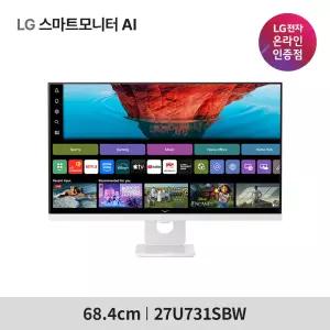 LG 스마트모니터 U7s 27U731SBW 68.4cm(27인치) 4K UHD IPS WebOS26 알파8AI
