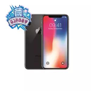 Apple 아이폰 X 64GB