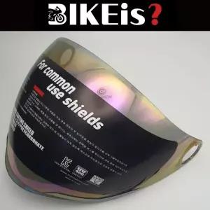 스웨그RS10 오픈페이스 오토바이헬멧 쉴드 레인보우무지개