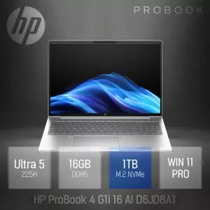 ⓒ HP 프로북 4 G1i 16 AI D6JD8AT 울트라5 225H 16GB 1TB / 16인치 인강용 사무용 업무용 대학생 AI 노트