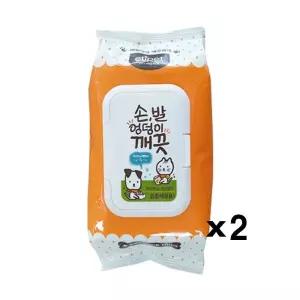 깨끗티슈 100매 몸통세정용 X2 산책후 배변후 클리너 강아지 물티슈 고양이 손티슈 발티슈 엉덩이티슈