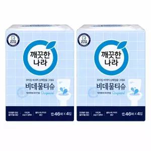 [보리보리/땡큐온]깨끗한나라 닥터비데 물티슈 캡형 46매 3+1입 x2팩