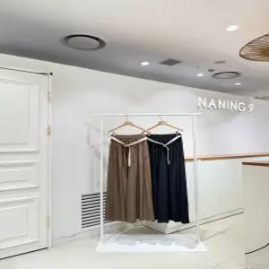 [스타필드코엑스점난닝구] 카플디팬츠 [1126B2PT029]