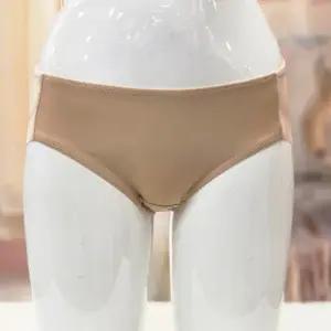 비비안 친환경 리사이클 리젠 원단의 여성 팬티 BP0830P SK 2