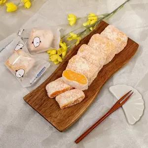 호박인절미 1.5kg (50g x 30개입)