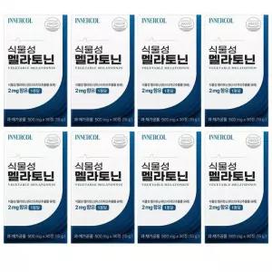 [단비] 이너콜 식물성 2mg 함유 500mg 30정 x 8개