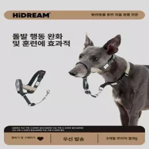 비포쉬프팅 젠틀리더 젠틀 헤드컨트롤 애견 강아지 헤드칼라 훈련 대형견 입마개 산책을
